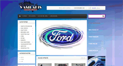 Desktop Screenshot of fordvasilakis.gr
